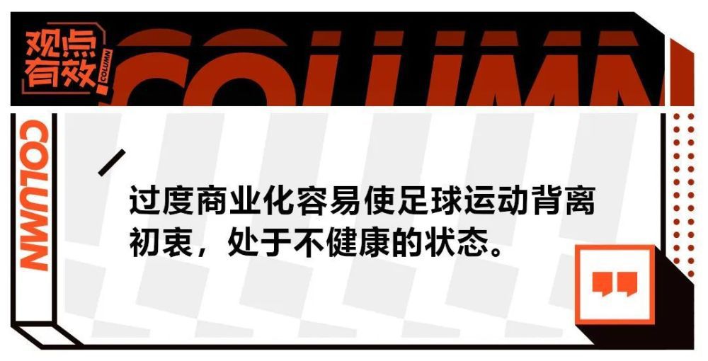 易边再战，虽然第三节刚开始老鹰延续状态将分差拉大到两位数，但随着公牛外线手感的复苏他们抹平分差。